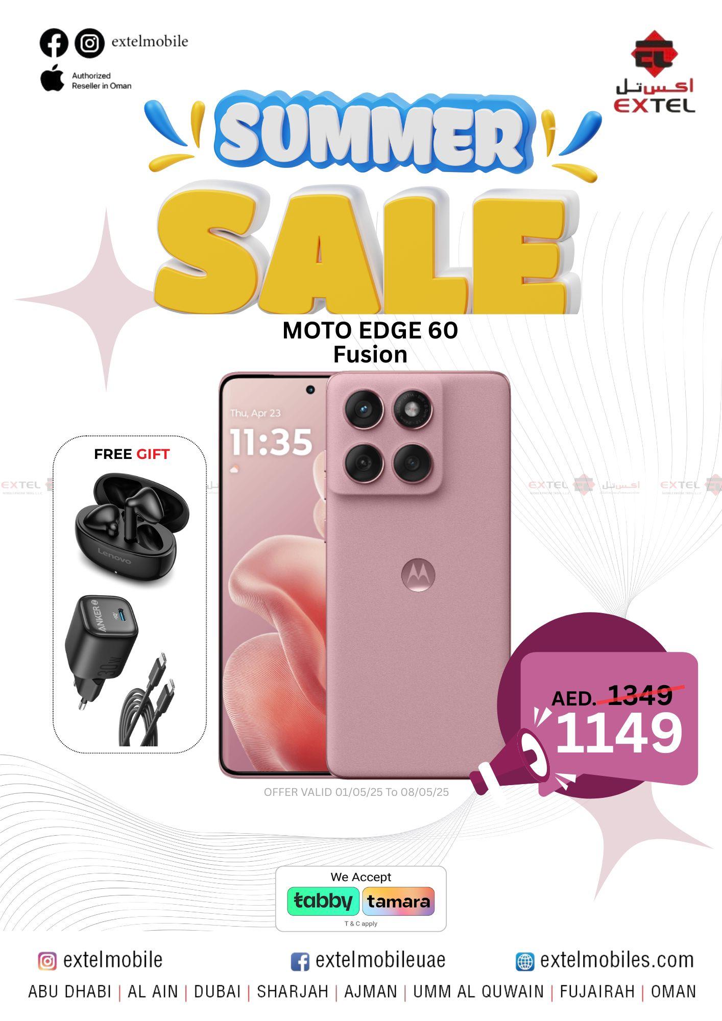 special offer