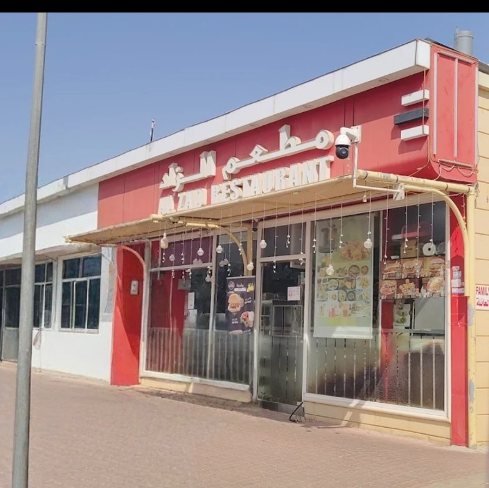 Al Zad Restaurant