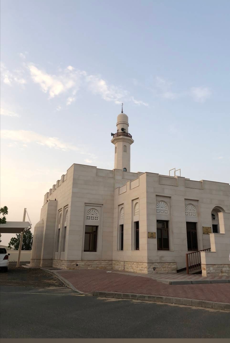 Margab Masjid