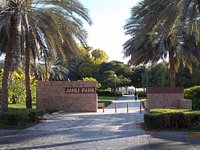 Al Jahili park